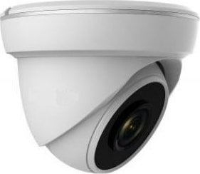 

IP-камера Arsenal AR-IP202/40 Starlight