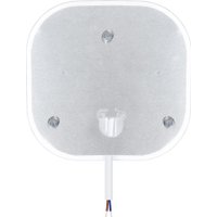 Светодиодный модуль SmartBuy SBL-M-18W-4K