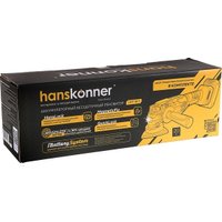 Реноватор Hanskonner HMF1801 (без АКБ)