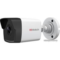 IP-камера HiWatch DS-I450M(B) (2.8 мм)