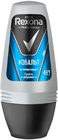 Антиперспирант шариковый Rexona Кобальт 50 мл