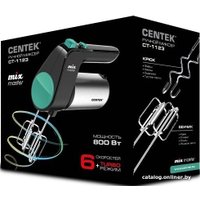 Миксер CENTEK CT-1123