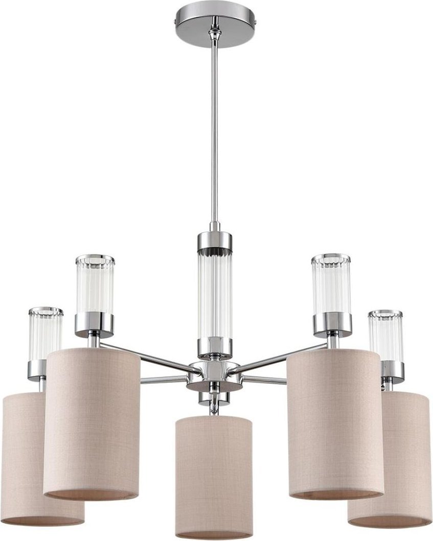

Подвесная люстра Lumion Moderni Arnika 6585/5