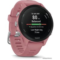 Умные часы Garmin Forerunner 255S (пыльная роза/черный)