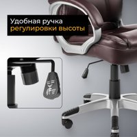 Офисное кресло Mio Tesoro Изотта AF-C7322 (коричневый)