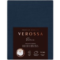 Простыня Verossa на резинке 200x200x30 780696 (сатин/Twilight Blue)