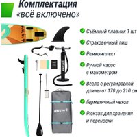 Сапборд Unixfit Line Sand Storm (335 см)
