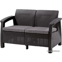 Садовая мебель Keter Corfu Love Seat (графит)