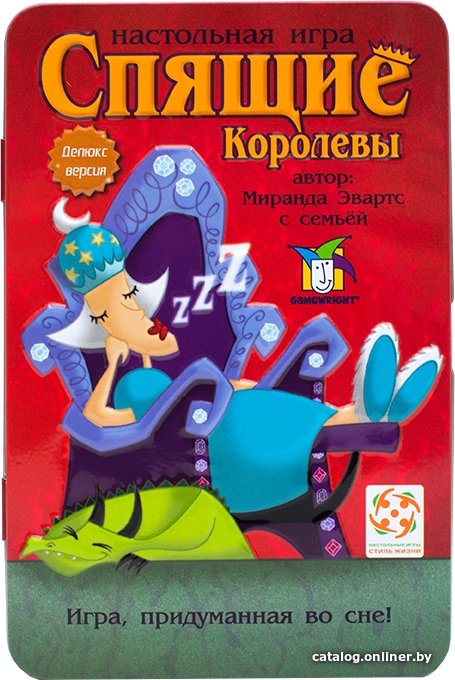 Настольная игра Стиль Жизни Спящие королевы Делюкс