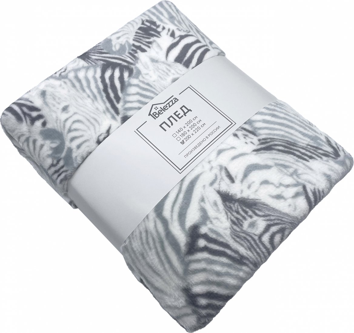 

Плед Belezza Safari 200x220 (светло-серый)