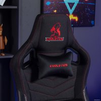Игровое (геймерское) кресло Evolution Nomad PRO (черный/красный)