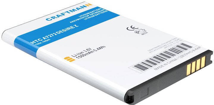 

Аккумулятор для телефона Craftmann C1.02.160 (совместим с HTC BB96100)