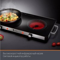 Настольная плита Leonord LE-1748