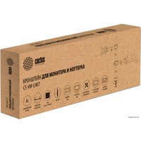 Кронштейн для монитора CACTUS CS-VM-LH07-BK