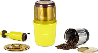 Электрическая кофемолка Oursson OG2075/GA