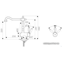 Смеситель Omoikiri Kyoto OKY-AB-35 (античная латунь)