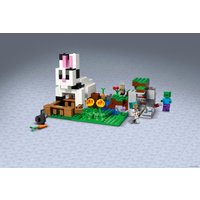 Конструктор LEGO Minecraft 21181 Кроличье ранчо