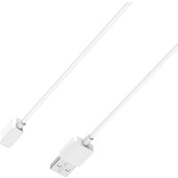 Зарядный кабель Bingo для Xiaomi Mi Band 8/Redmi Smart Band 2 (белый)