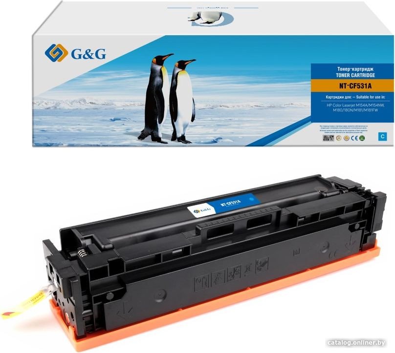 Картридж G&G GG-NT-CF531A (аналог HP NT-CF531A)