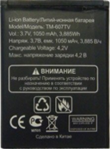 

Аккумулятор для телефона TeXet TM-607TV
