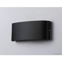 Уличный настенный светильник Ambrella light Garden ST4464
