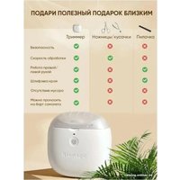 Автоматическая машинка для стрижки ногтей Seemagic Pro Nail Clippers SMPH-ZJD03S