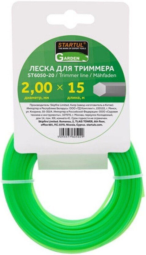 Леска для триммера Startul ST6050-20