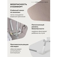 Трансформер Farfello Multa MLT-4 (оливковый)