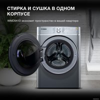 Стирально-сушильная машина Hyundai WMD9413