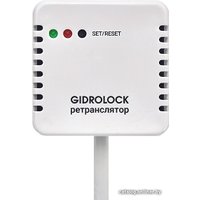 Ретранслятор Gidrolock Ретранслятор