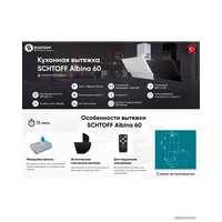 Кухонная вытяжка Schtoff Albina 60 (белый)