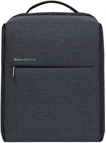Городской рюкзак Xiaomi Urban Life Style 2 DSBB03RM (темно-серый)