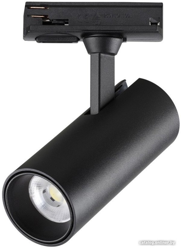 Трековый светильник Novotech Selene 359153