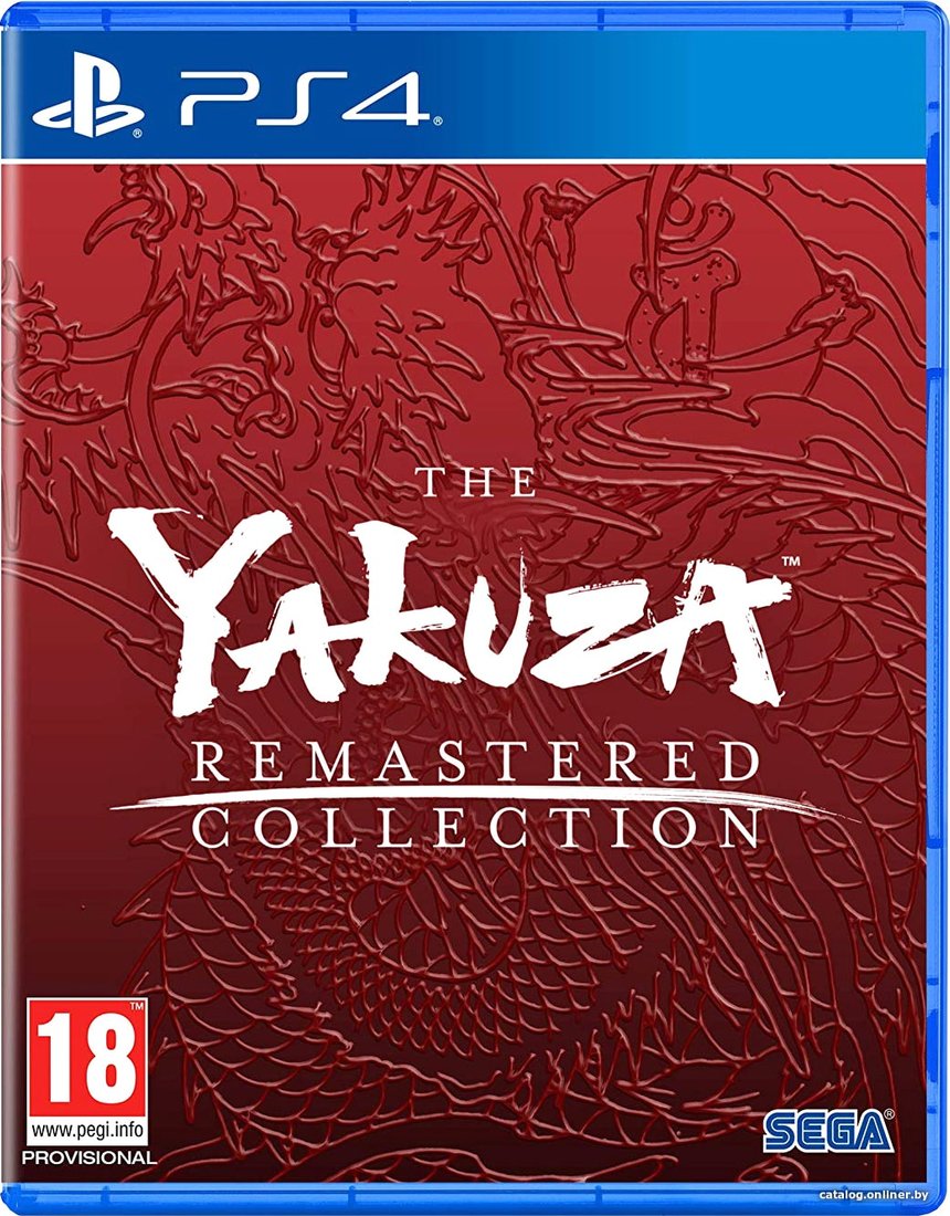 The Yakuza Remastered Collection для PlayStation 4