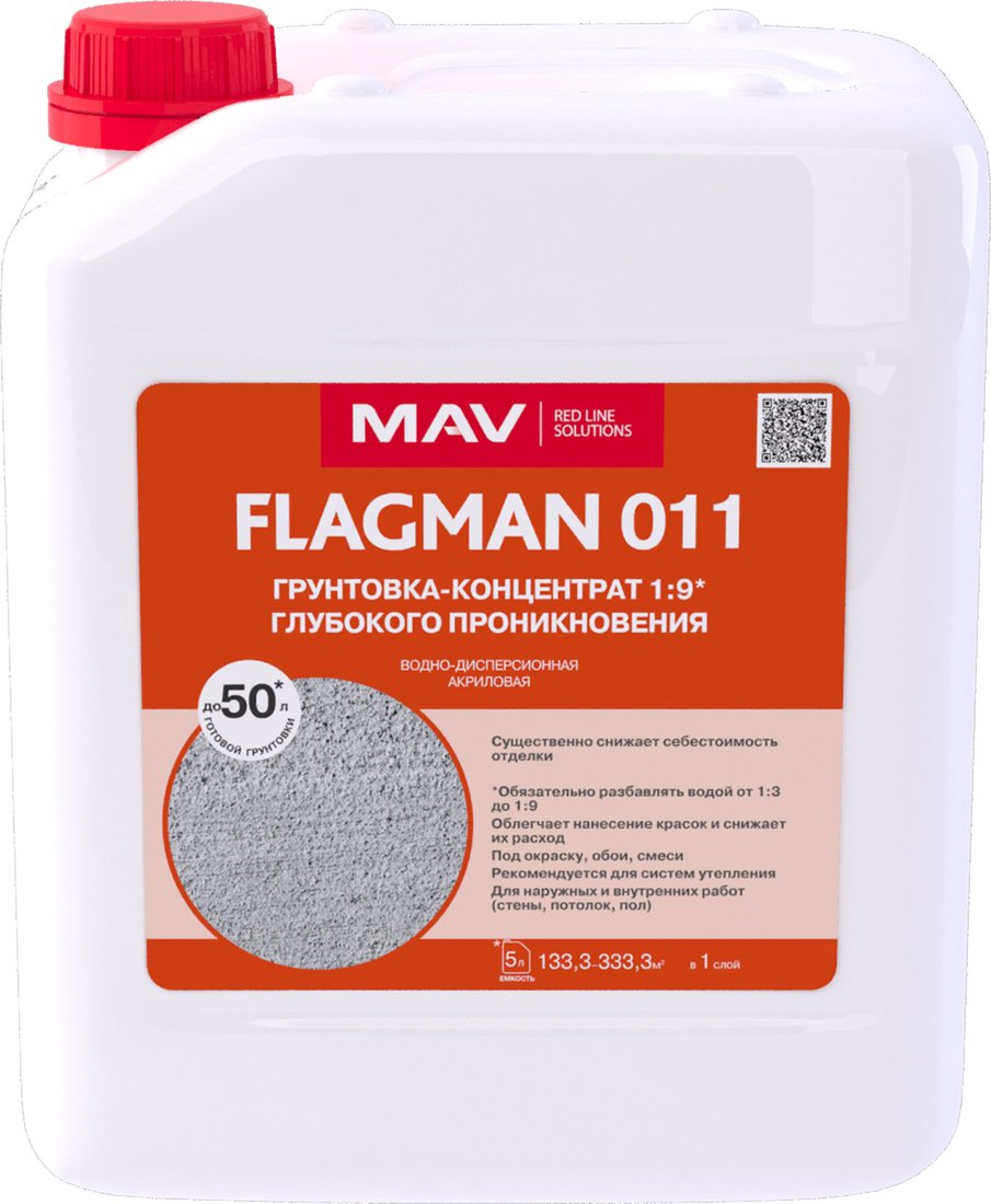 

Акриловая грунтовка Flagman 011 (5 л, бесцветный)