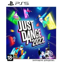  Just Dance 2022 для PlayStation 5