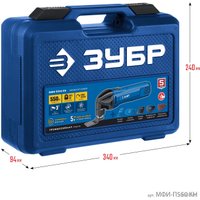 Реноватор Зубр Профессионал МФИ-П550 КН