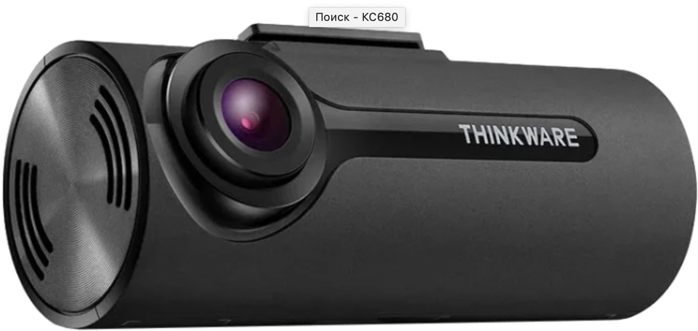 

Видеорегистратор-GPS информатор (2в1) Thinkware F70