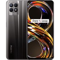 Смартфон Realme 8i RMX3151 4GB/128GB международная версия (черный)