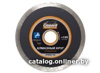 Отрезной диск алмазный  Gepard GP0803-115