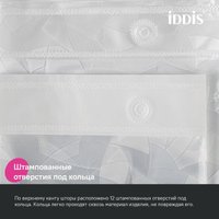 Кольца для шторки IDDIS Optima Home Rid 013P