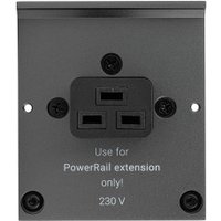 Умный удлинитель Powergrip PowerRail