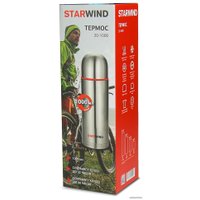 Термос StarWind 20-1000 1л (серебристый/красный)