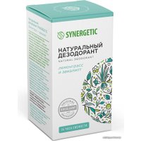 Дезодорант шариковый Synergetic Лемонграсс - эвкалипт 50 мл