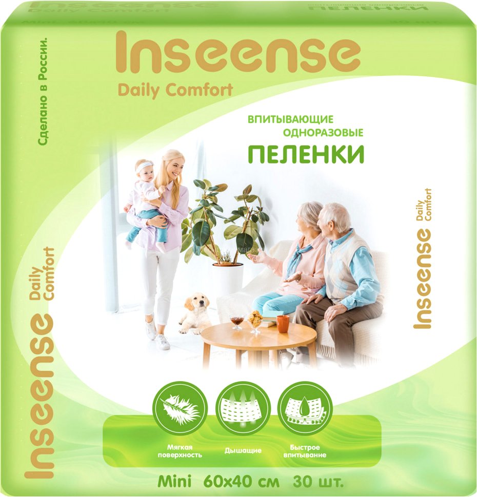 

Пеленка одноразовая Inseense Daily Comfort 60х40 InsDC6430 (30 шт)