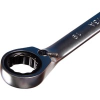 Набор ключей King Tony 132A13MR (13 предметов)