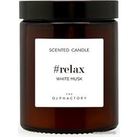 Ароматизированая свеча Ambientair The Olphactory. Белый мускус VV135MBTO в Бобруйске