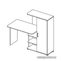 Стол Горизонт Лайт 1420 (белый/крафт золотой)