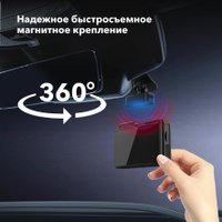 Видеорегистратор-GPS информатор (2в1) Inspector Alfa