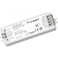 Контроллер RGB Arlight Smart-K58-DMX 030915
